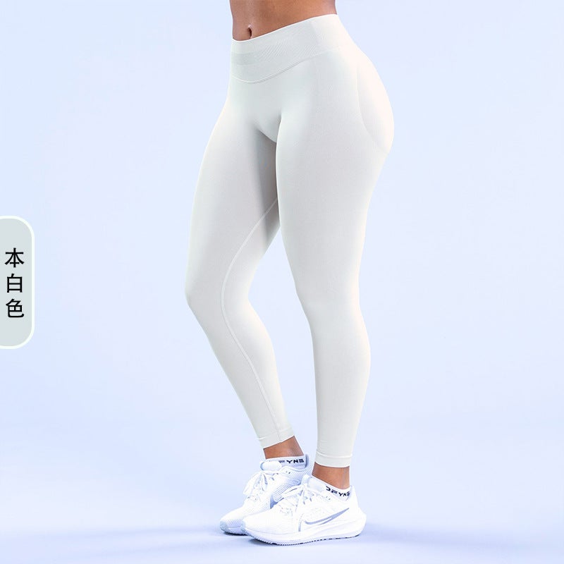 KELICOPY DFYNE Flat for Cross-border Explosions Fitness Pants Women Seamless Knitted Three-section Waist Hip Yoga Pants Ben White