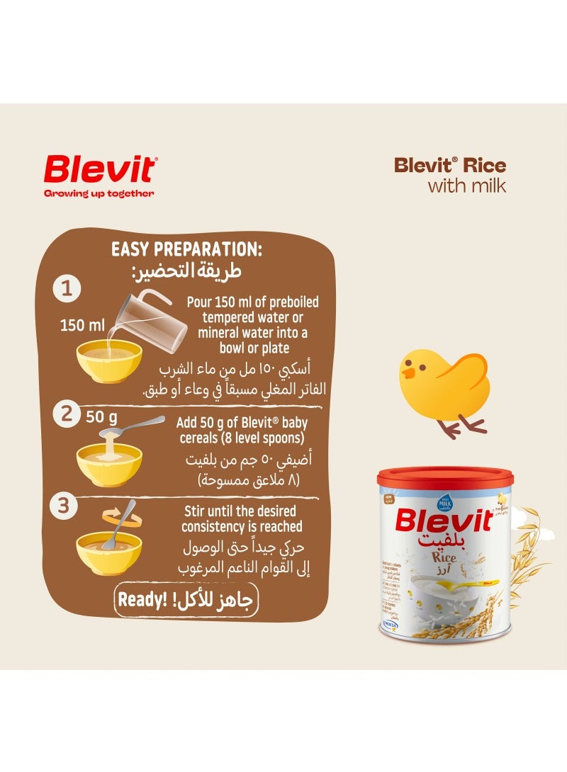 Blevit Rice Dry Cereals With Milk  From 6 Months - Image 4