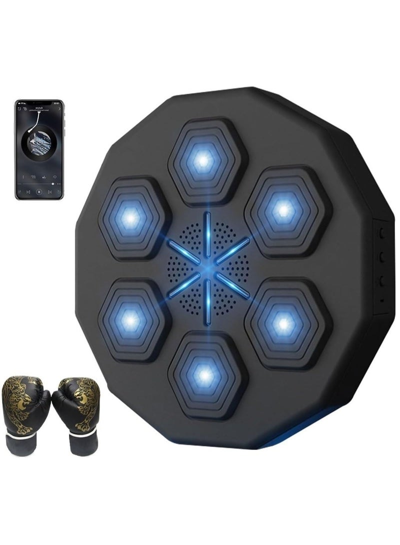 DubaiGallery Music Bluetooth Boxing Machine Electronic Music Boxing Machine Smart Music Boxing Machine Boxing Training Punch Equipment Wall Target Boxing Machine - Image 1