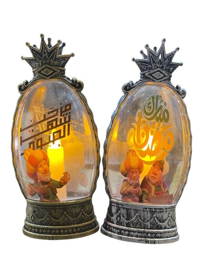 مجموعة من 2 فانوس رمضان للزينة