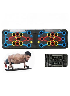 Generic Push up board for home use, multifunctional fitness exercise, abdominal and chest muscle folding training stand board  - Image 1