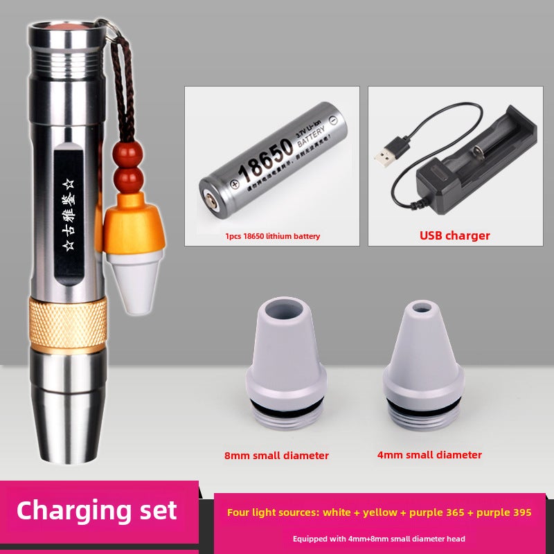 Three Light Sources, Jade Flashlight, Strong Light Identification Lamp, High-Brightness Raw Stone, Jade Jewelry, Amber, Beeswax, Purple Light(Four light source [charging set]]) - Image 1
