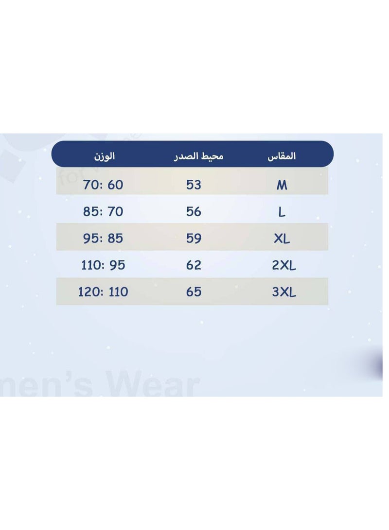 بوركيني ووتر بروف بشنطة 4 قطع يلبس من 60 - 120 كيلو للنساء  - Image 2