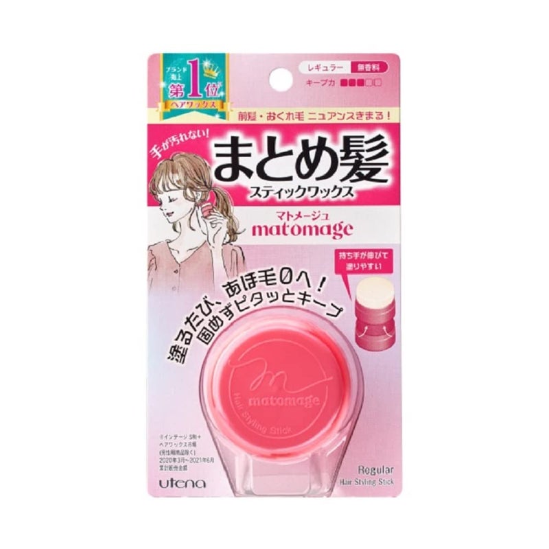 Utena Matomage Hair Styling Stick (Regular) 13g, - Image 1