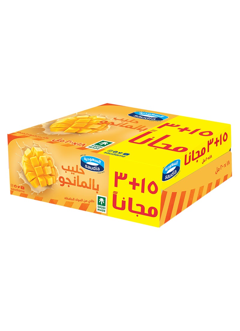 السعودية حليب بالمانجو - Image 1