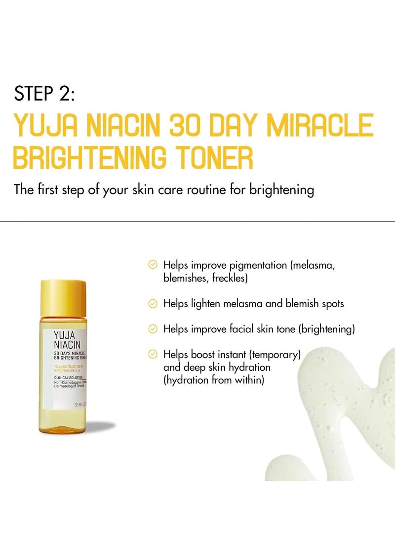 DubaiGallery مجموعة البداية لمكافحة العيوب من يوجا نياكين - تشمل تونر 30 مل + سيروم 10 مل + كريم جل 30 غ + قناع نوم 20 غ - لتفتيح البشرة بشكل طبيعي - مجموعة سفر من 4 قطع 100 مل - Image 4