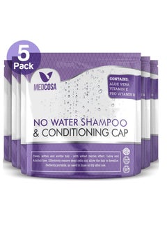 Medcosa No Rinse Shampoo Caps - Waterless Shampoo and Conditioner Hair Wash Cap - Dry Hair Washing Aids with Aloe Vera and Vitamins - Pack of 5 Rinse Free No Water Shower Caps