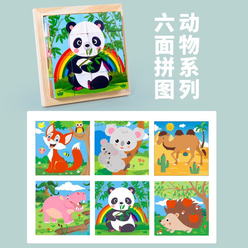 Six-Sided Painting 3D Three-Dimensional Building Blocks Puzzle Children 3 Years Old 6 Beneficial Intelligence Enlightenment Early Education Hexahedron 16 Pieces Assembled To Play - Image 1