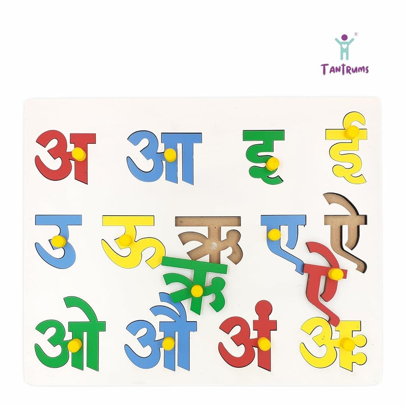 Tantrums Wooden Hindi Swar Puzzle for Learning Hindi Vowels - Educational Toy for Kids - Image 3