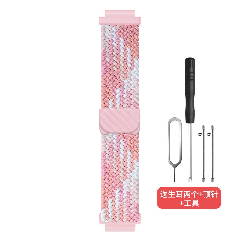 Suitable For Xiaomi Mi Rabbit Xiao Xun 360 Shu Lang Children'S Phone Watch Magnetic Woven Elastic Strap - Image 1