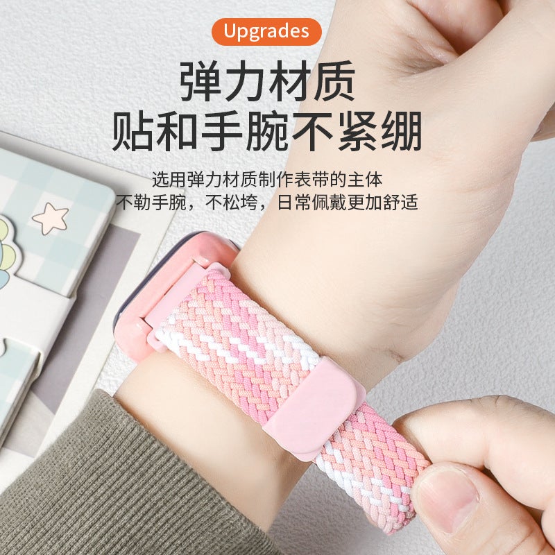 Suitable For Xiaomi Mi Rabbit Xiao Xun 360 Shu Lang Children'S Phone Watch Magnetic Woven Elastic Strap - Image 4