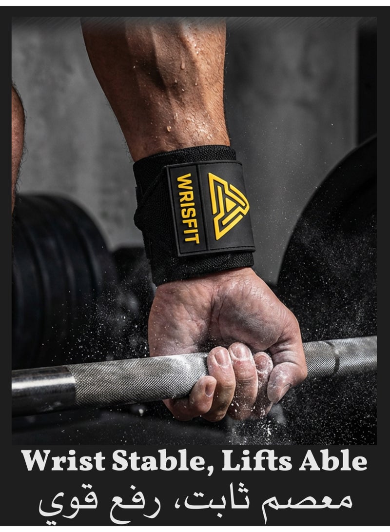 MS MIN Weightlifting Wrist Wraps for Gym Training, Adjustable Velcro Support – Black - Image 1