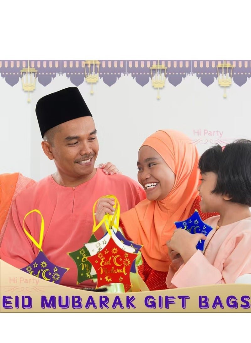 24 Pieces Decorative Star Shape Gift Boxes For Eid Mubarak Ramadan Party Decoration Snack Chocolate Candy Cookie Gifts Wrapping Bags - Image 3