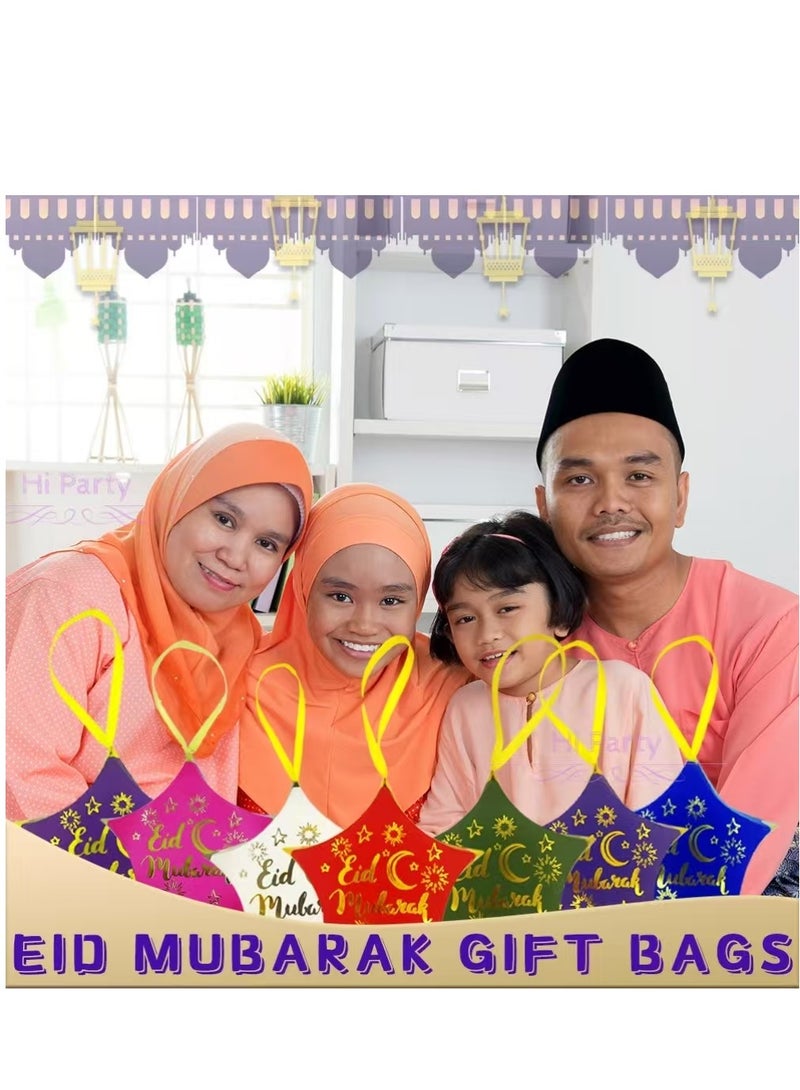 24 Pieces Decorative Star Shape Gift Boxes For Eid Mubarak Ramadan Party Decoration Snack Chocolate Candy Cookie Gifts Wrapping Bags - Image 2