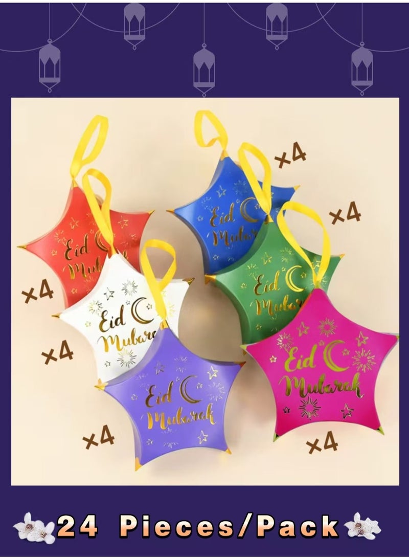 24 Pieces Decorative Star Shape Gift Boxes For Eid Mubarak Ramadan Party Decoration Snack Chocolate Candy Cookie Gifts Wrapping Bags - Image 1
