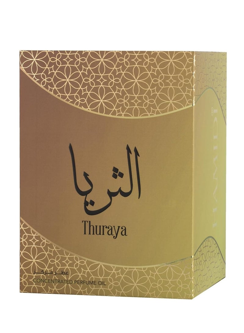 Hamidi Thuraya Concentrated Perfume Oil 22ml, Attar Oil, CPO, Perfume For Men, 100% Pure, Halal, Alcohol Free, Long lasting Oils, Arabic Fragrance