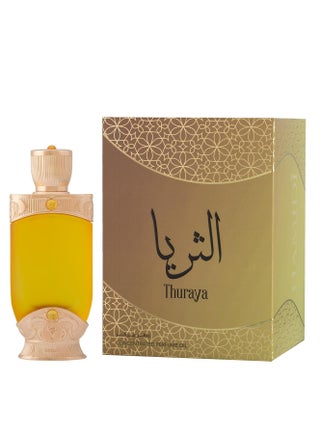 Hamidi Thuraya Concentrated Perfume Oil 22ml, Attar Oil, CPO, Perfume For Men, 100% Pure, Halal, Alcohol Free, Long lasting Oils, Arabic Fragrance - pzsku/ZAE56EF07B5320A104B32Z/45/_/1737433322/384b00ad-5006-43cb-9127-25ba6e2786aa