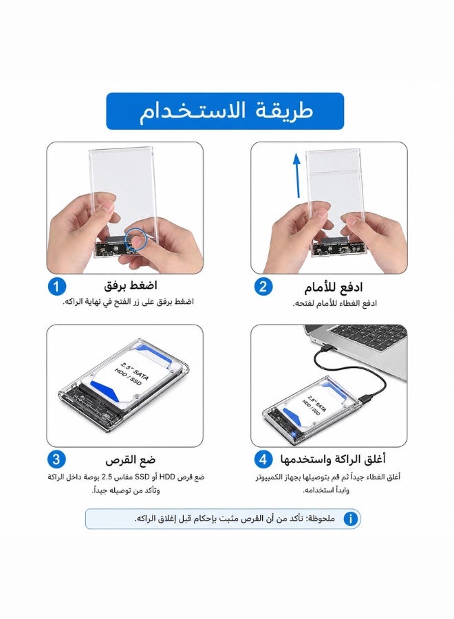 2.5-inch External USB 3.1 to Type-C Transparent Hard Drive Enclosure for HDDs and SSDs with USB Cable and LED Indicator - Image 2