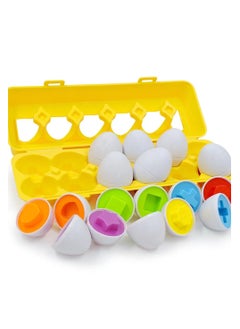 My First Find & Match Matching Eggs w/Yellow Eggs Holder - STEM Toys Educational Toy for Kids & Toddlers to Learn about Shapes & Colors Gift - First Toy Eggs for Toddlers