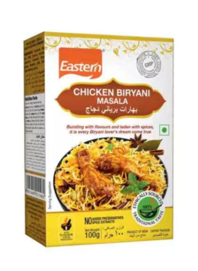 Chicken Biryani Masala