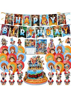 General One Piece theme birthday party decoration ONE PIECE pull Flag cake insert card balloon Spiral charm decoration  - Image 1