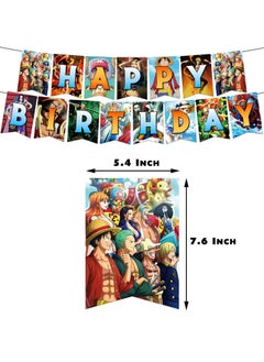 General One Piece theme birthday party decoration ONE PIECE pull Flag cake insert card balloon Spiral charm decoration  - Image 2