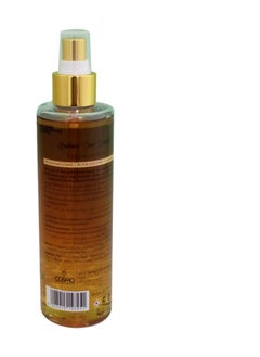 COSMO معطر الجسم - أرابيان أور ديلايت 250 مل  - Image 2