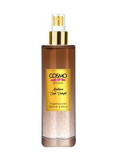 COSMO معطر الجسم - أرابيان أور ديلايت 250 مل  - Image 1