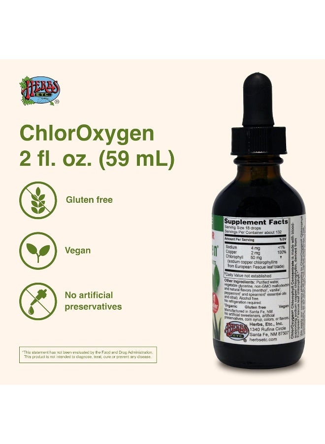 هيربز إي تي سي. مكمل غذائي مركز الكلوروكسجين الكلوروفيل - يبني دمًا أفضل - يعزز مستويات الطاقة - طعام طبيعي للتخلص من السموم - مستخلص سائل أصلي 2 أونصة - أعشاب إلخ - Image 2
