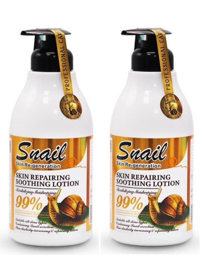 SNAIL 2Pcs Snail Skin Repairing Soothing Lotion 550 ml - Image 1