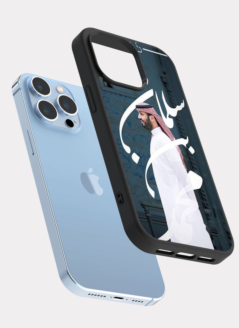 PXLAAT iPhone 13 Pro Max case cover Prince Mohammed bin Salman MBS - Image 2