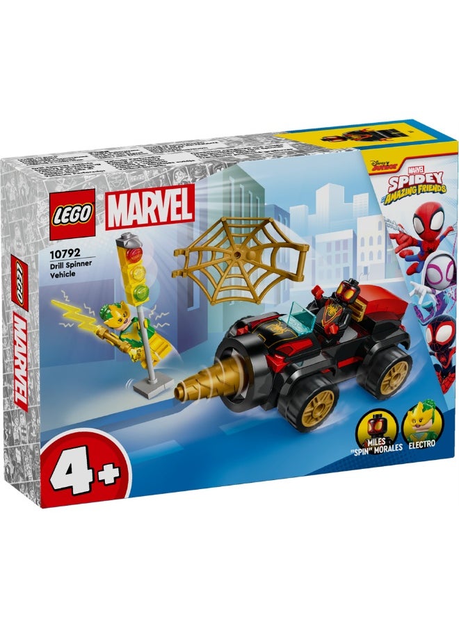 LEGO LEGO - Marvel Drill Spinner Vehicle 58 Pieces - 10792  - Image 1