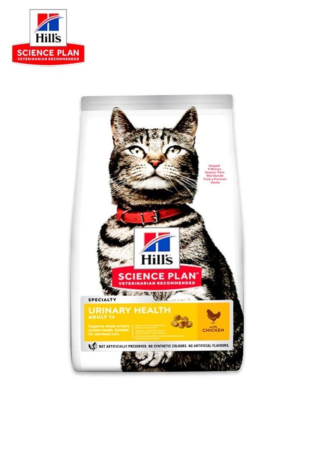 Hill's Science Plan Urinary Health Adult Chciken Cat -3 Kg  - Image 1