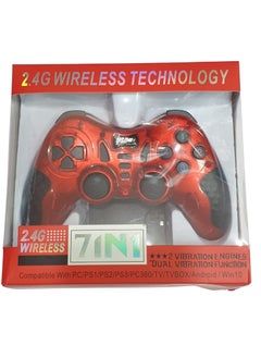 Wireless Gamepad - 7 in 1 for PS1, PS2, PS3, Laptop, PC, USB, Android TV, Android Media Box - with battery