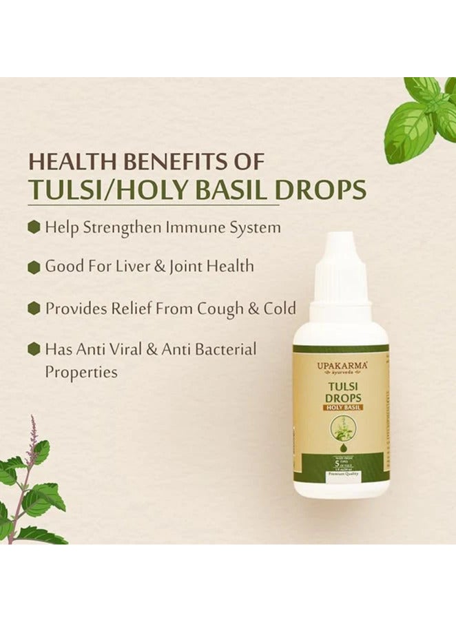 UPAKARMA Ayurveda Tulsi Drops 30 ml - Image 2