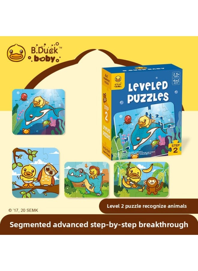 B.duck Little Yellow Duck Children's Advanced Ladder Puzzle Large 1-7 Early Education Enlightenment Cognition 2-6 Years Old Toys-Color:Order 2 (animal Cognition 53PCS)WL-BD562 - Image 1