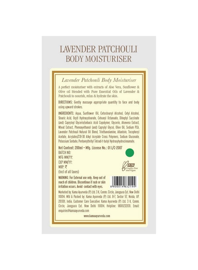Kama Ayurveda Lavender Patchouli Body Moisturiser With Pure Essential Oils Of Lavender And Patchouli, 200Ml - Image 2
