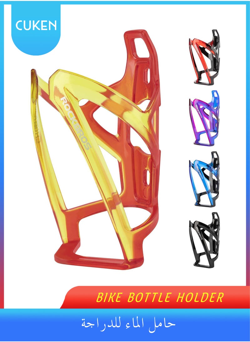Cuken - Durable Bike Water Bottle Holder Ultra-Light with Screws Tool, Universal Cup Holder Rack for MTB Road( Red and Yellow) - Image 1