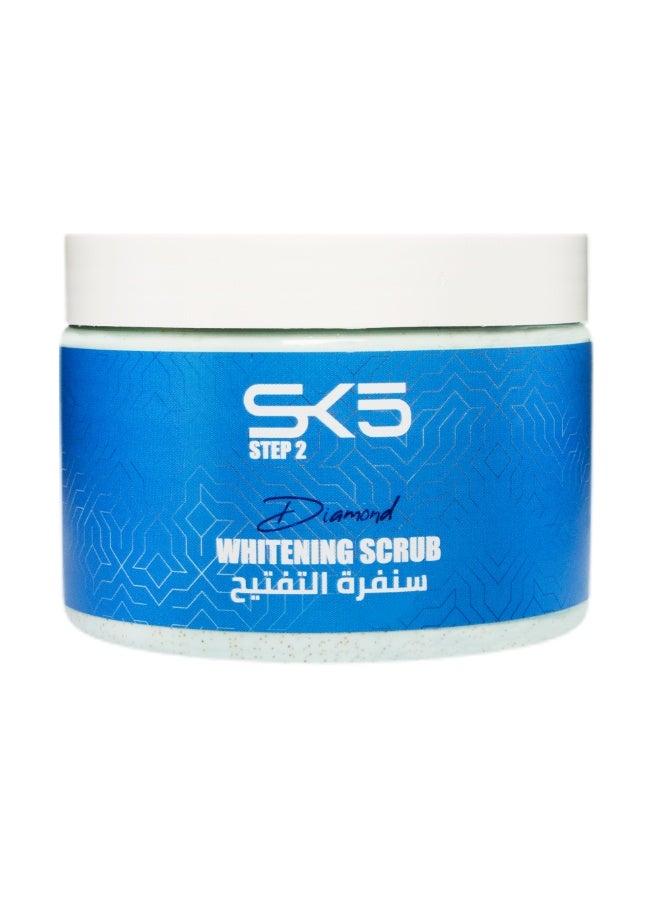 اس كي فايف SK5 دايموند صنفرة التفتيح ازرق 300مل