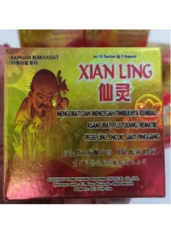 Xian Ling Powder Herbal Tea made in Indonesia authentic - pzsku/ZAE5AB85BFF35E40F351AZ/45/_/1724352009/cf881f8b-96c2-4671-8731-31535d57040e