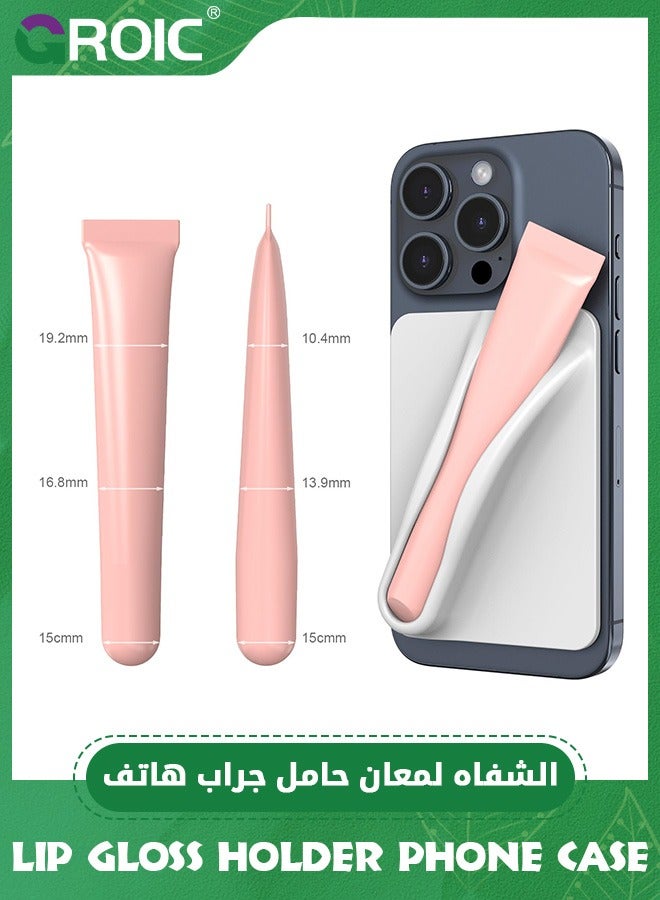 GROIC Silicone Lip Holder for Phone Case, Lip Gloss Holder Lipstick Lip Glaze Back Stick On Holder for Phone Cover, Silicone Phone Case Lip Holder Strong Adhesive Pocket Stick - White  - Image 2