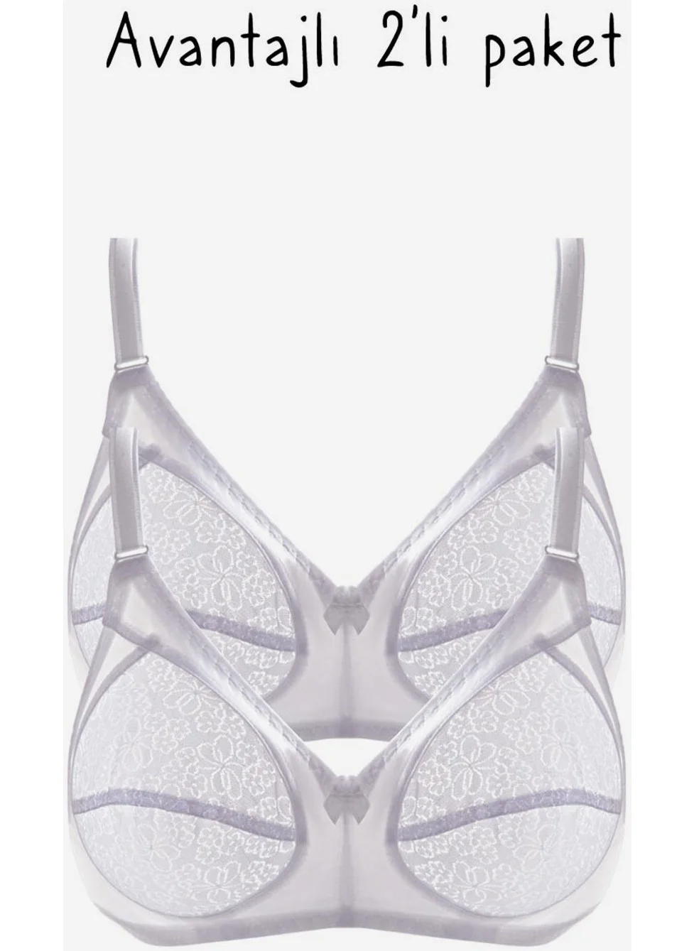 Ayyıldız 777 White Minimizing Bra 2 Pack