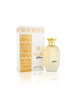 Mamlakat Al Oud Buthaina For Women Eau De Parfum 100ml  - Image 1