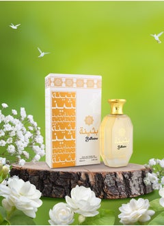 Mamlakat Al Oud Buthaina For Women Eau De Parfum 100ml  - Image 3