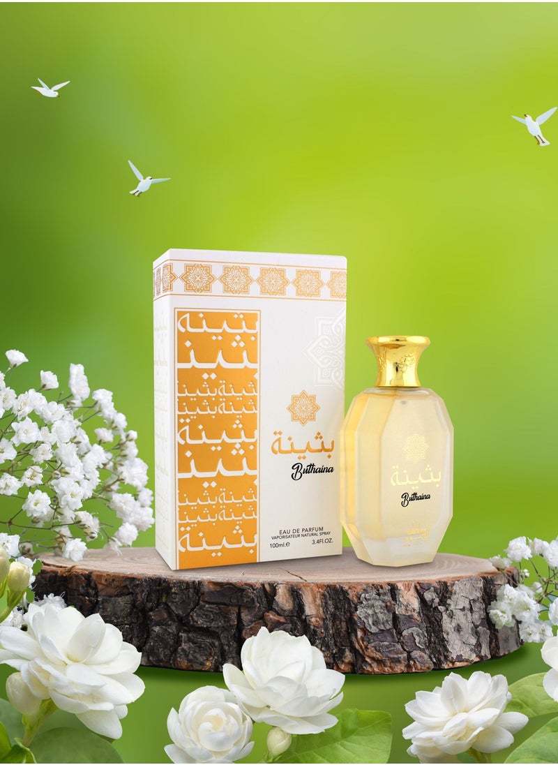 Buthaina For Women Eau De Parfum 100ml