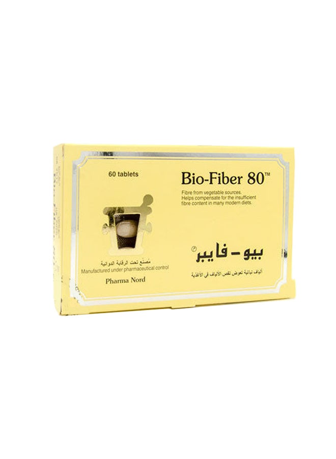 أقراص الألياف للعناية بالجهاز الهضمي ألياف للهضم 60 قرصًا