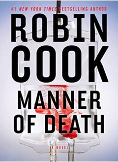 MANNER OF DEATH 