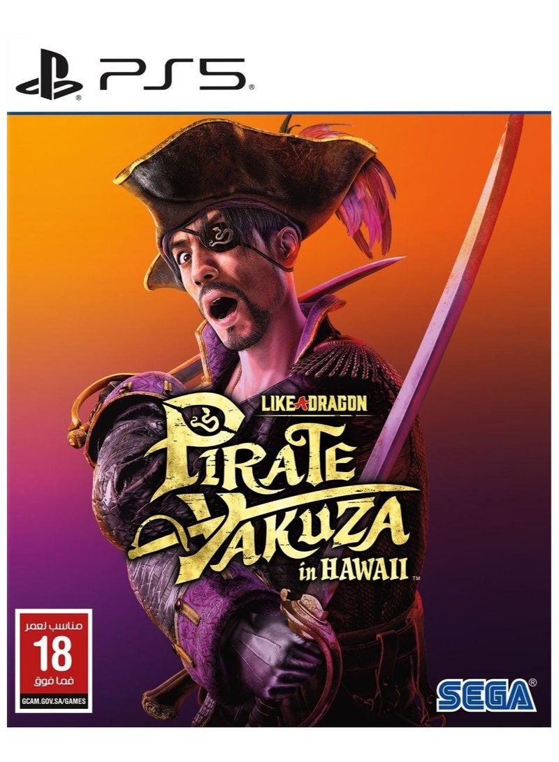 سيغا مثل التنين: القراصنة ياكوزا هاواي - playstation_5_ps5 - Image 1