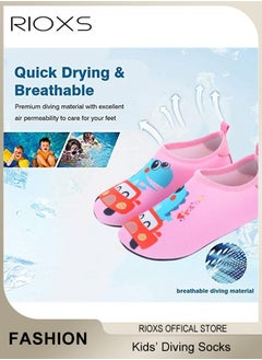 RIOXS Kids Water Shoes Beach Socks, Toddler Baby Girls Boys Barefoot, Quick-Dry Non-Slip Swim Socks, Quick-Dry Non-Slip Diving Socks, Sports Shoes For Kid In Beach Swimming Pool Water Park, Barefoot Aqua Socks Shoes for Kids Girls Boys  - Image 3