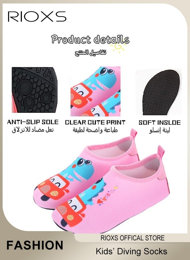Kids Water Shoes Beach Socks, Toddler Baby Girls Boys Barefoot, Quick-Dry Non-Slip Swim Socks, Quick-Dry Non-Slip Diving Socks, Sports Shoes For Kid In Beach Swimming Pool Water Park, Barefoot Aqua Socks Shoes for Kids Girls Boys